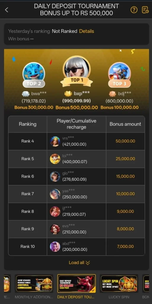 188pkr game